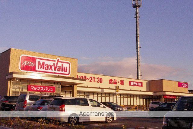 レオパレスエスペランサの周辺写真