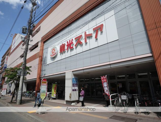 アルファコートのその他写真