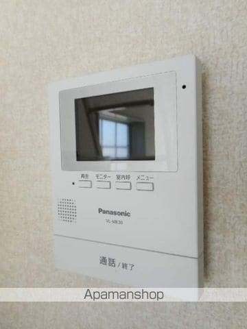 ブリティッシュヒルズ旭ヶ丘の内装写真