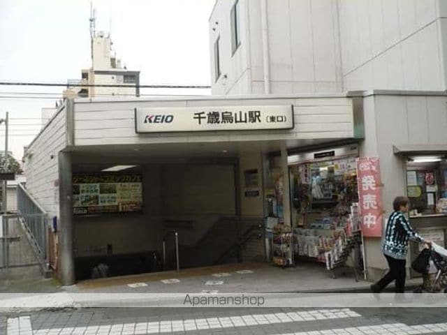 ピアつつじヶ丘の周辺写真