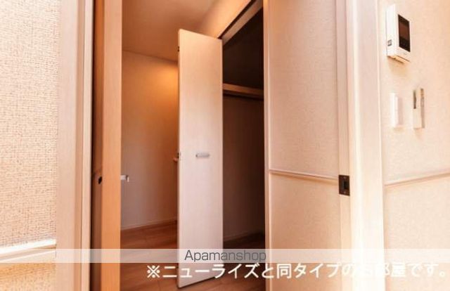 サンシャイン松崎 II号館の内装写真