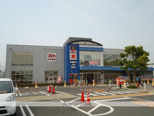 ブルーマリンKの周辺写真