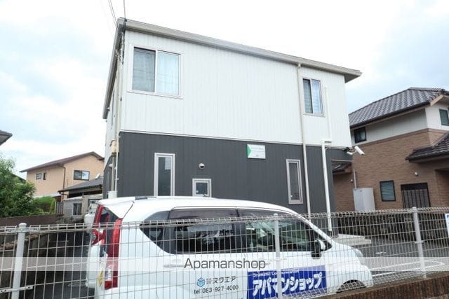 Maisonりんごの外観写真