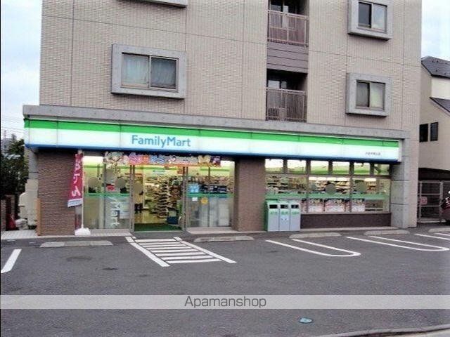 西馬込テラスコートの周辺写真