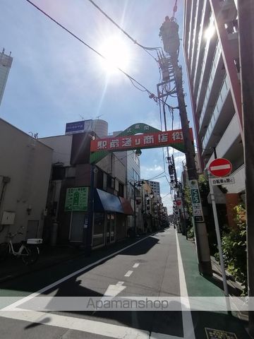 ファミール若月の周辺写真