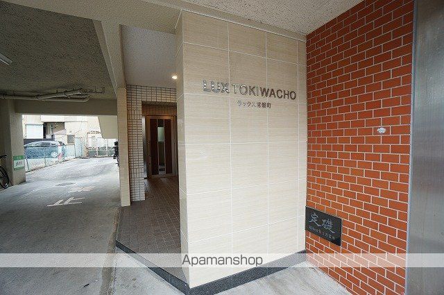 ラックス常磐町の外観写真