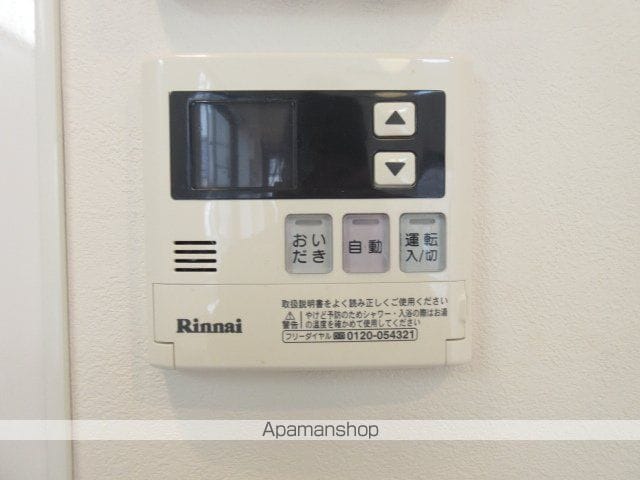グランエッグス中野の内装写真