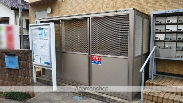 レオパレスローズのその他写真