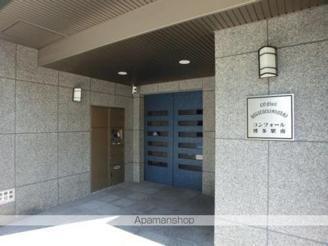 コンフォール博多駅南の内装写真