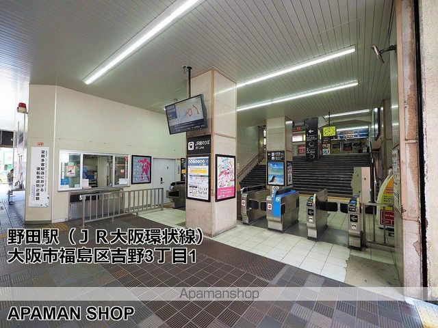 プレサンス大阪ゲートシティの周辺写真