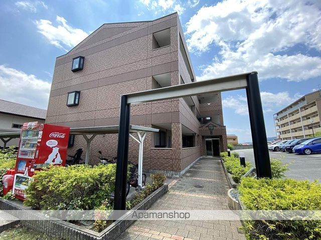 ラディアントの外観写真