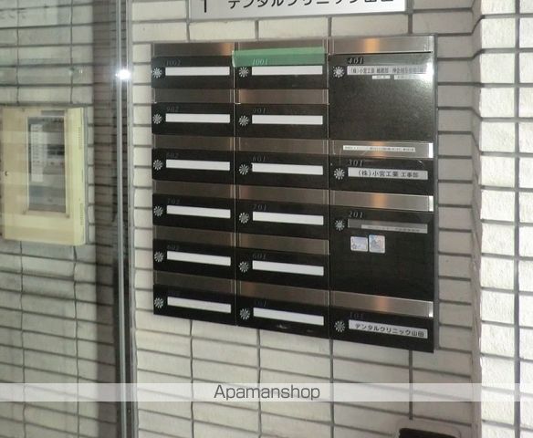 小宮ビル[1K/26.12m2]の共用部3