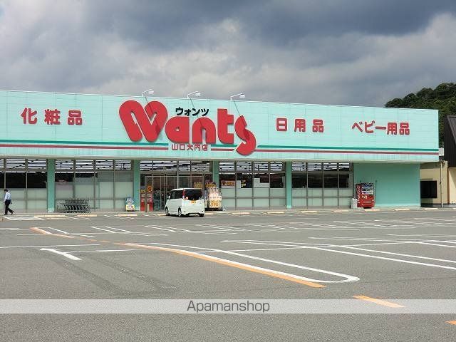 コリーヌ.M Aの周辺写真
