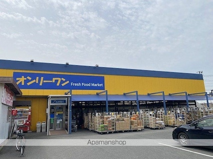 レオパレスディアコートⅡ[1K/23.18m2]の共用部5