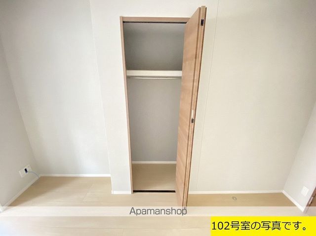 SーRESIDENCE 鴨池 PRIMOの内装写真