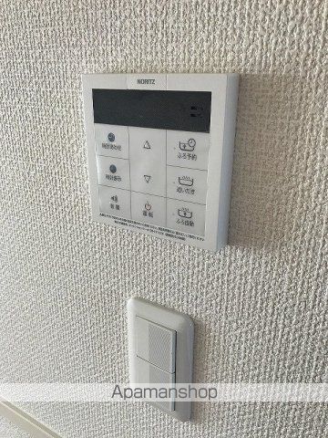 エマ パームの内装写真