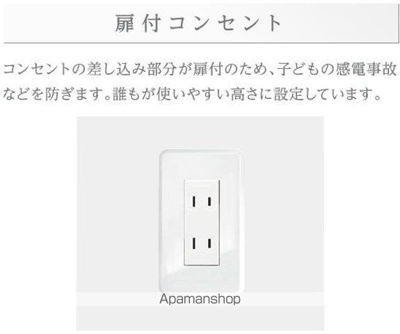 仮)梅田3丁目マンション工事の内装写真