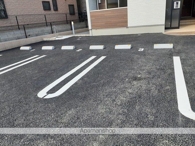 スプリングアイのその他写真