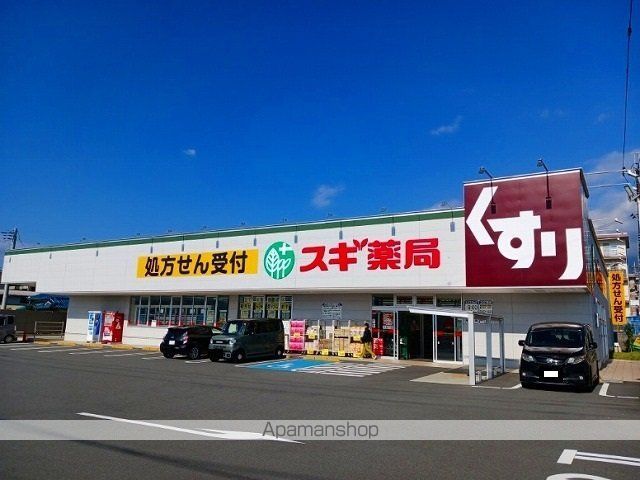 プレコリーヌIIIの周辺写真