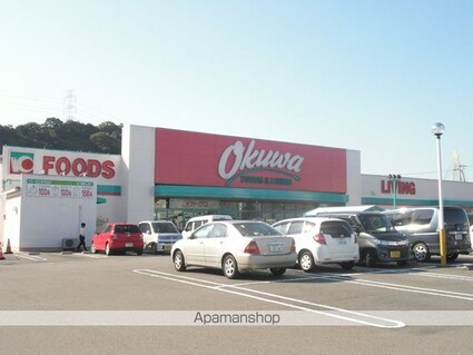 ファシナシオン毛見Ⅱ[2LDK/55.32m2]の周辺2