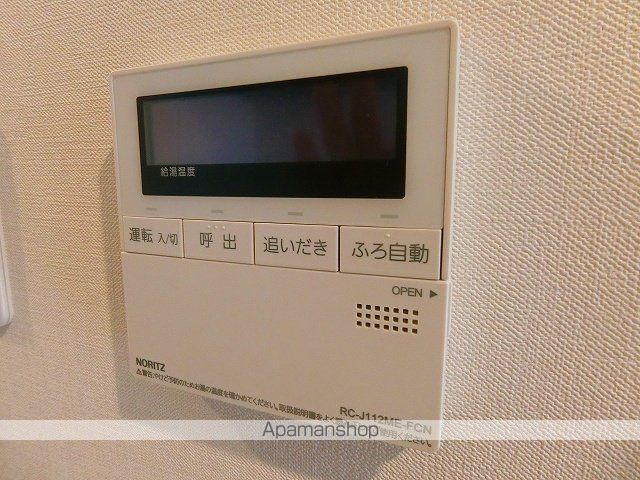 HAMYIIの内装写真