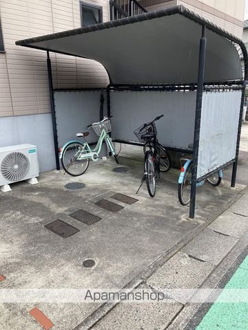 エスポワールのその他写真