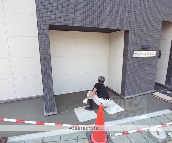 プレシャス五番館の外観写真