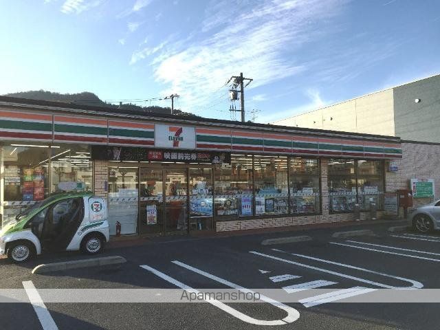 ラ・カーサ・フェリーチェの周辺写真