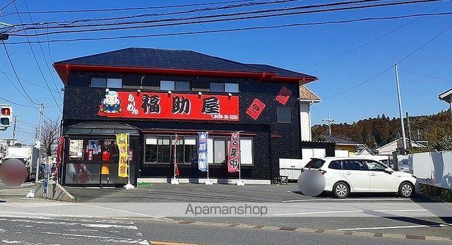 イヤサカの周辺写真
