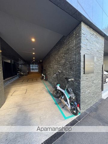 RELUXIA TERRACE横濱吉野町のその他写真