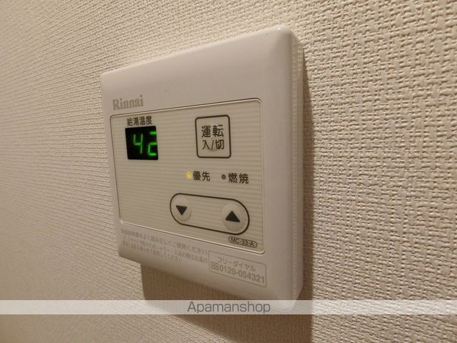 リブリ・まちやの内装写真