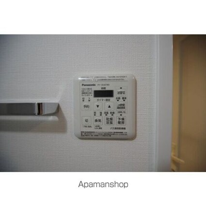 アビタ住吉[1K/25.12m2]のその他内装2