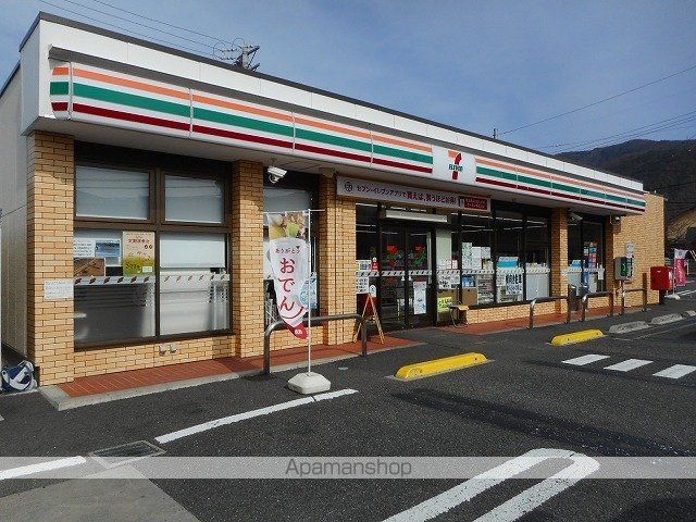 サンスカイ虹の周辺写真
