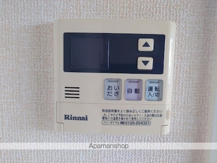 ベルエアーガーデン[3DK/62.15m2]の内装5