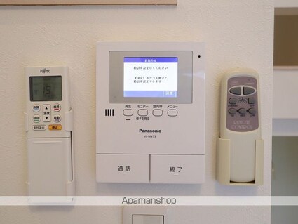 グリーンハイム吹上[1K/19.65m2]のセキュリティ