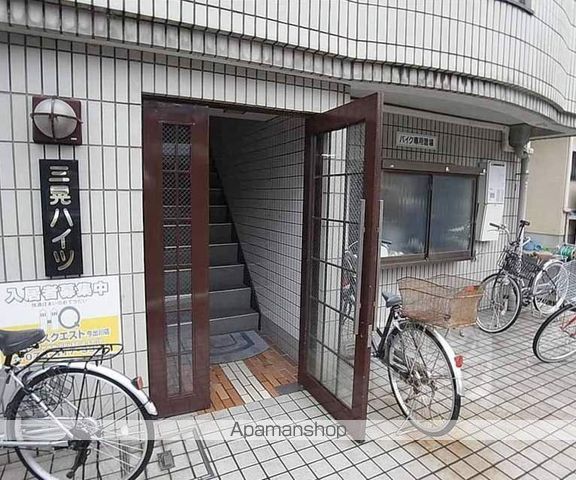 三晃ハイツの玄関写真