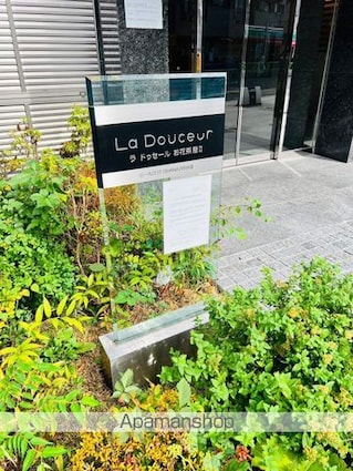 Ｌａ　Ｄｏｕｃｅｕｒお花茶屋Ⅱ[1K/21.46m2]の外観4