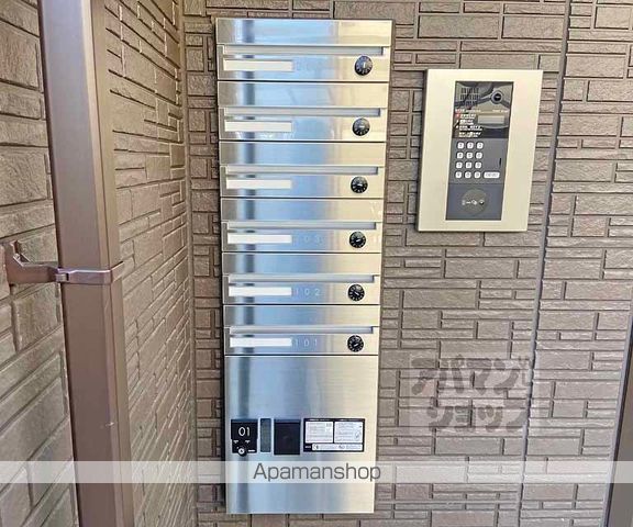 アンリエッタのその他写真
