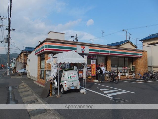 グレースハイムA棟の周辺写真