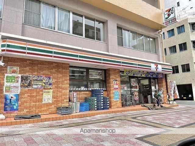 ハイネス江波の周辺写真