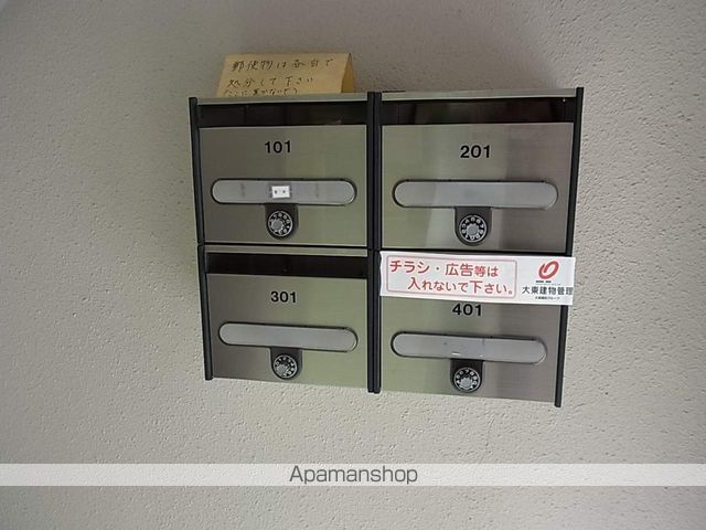マジェスティーの外観写真