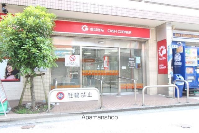 ロワール原木の周辺写真