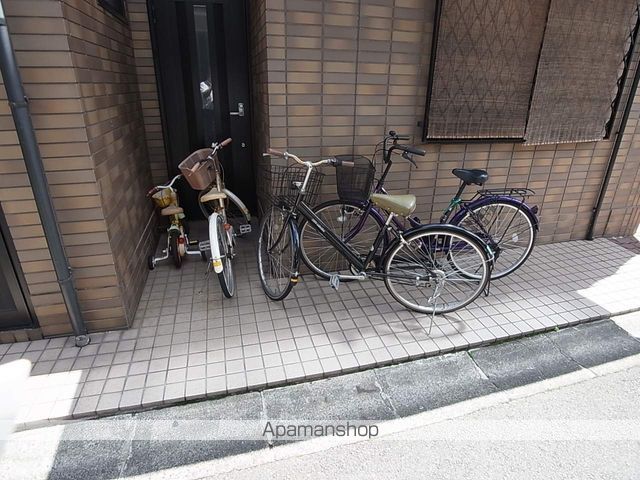 アルカンシエルのその他写真