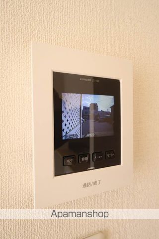 ウィングス緑井 A棟の内装写真