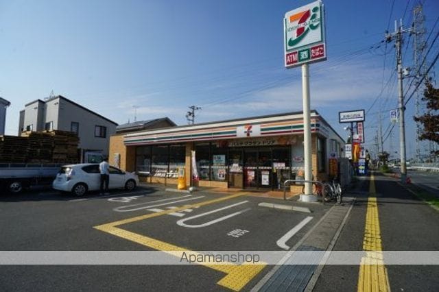 ShaMaison 今国府の周辺写真