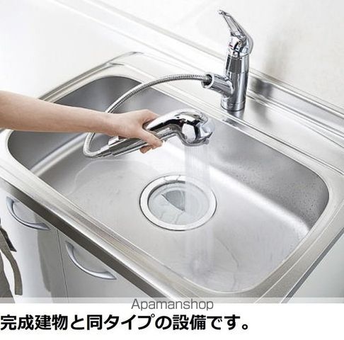オレンジガーデンAの内装写真
