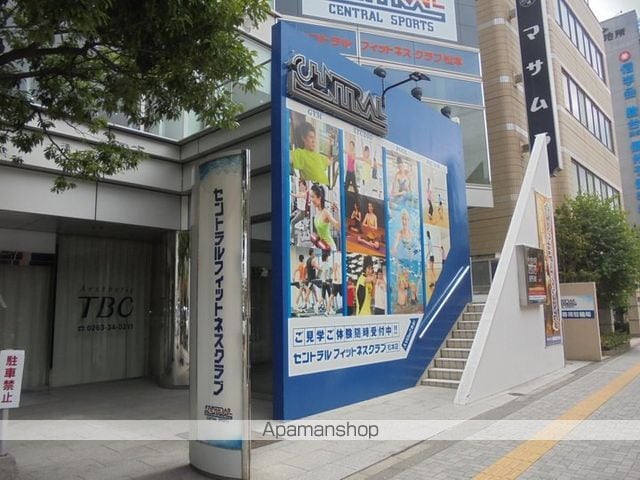 サームスコマツの周辺写真