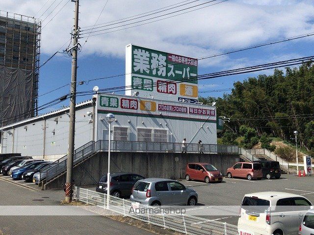 シャイン新西方の周辺写真