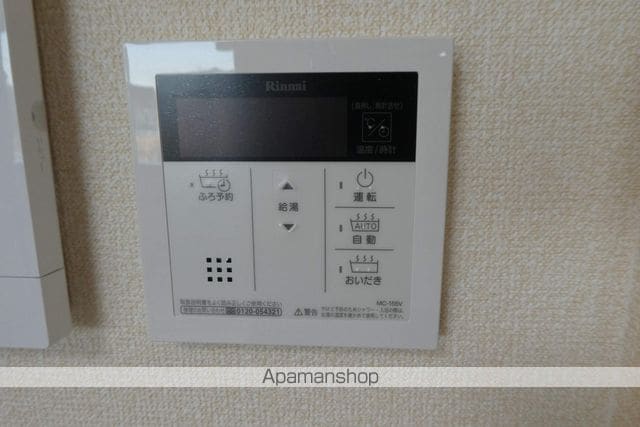 ガーネット雅の内装写真