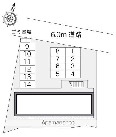 レオパレスSMILEのその他写真